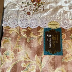 未使用　寝具　肌布団　タオルケットなどの画像
