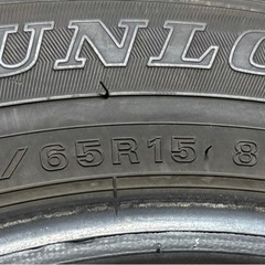 バリ山 ダンロップ スタッドレスタイヤ タイヤのみ4本 2022年製造の画像