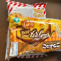 食品、日用品いろいろの画像