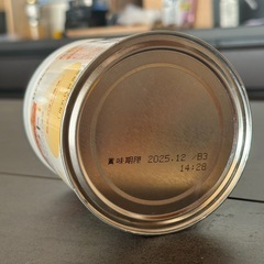 ボンラクト　乳不使用粉ミルクの画像