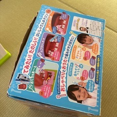 アンパンマンおしゃべりはいしゃさんの画像