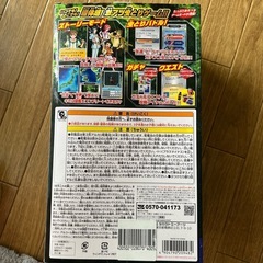 バーチャルマスターズ虫スピリッツの画像