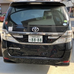 平成25年式　ヴェルファイアXの画像