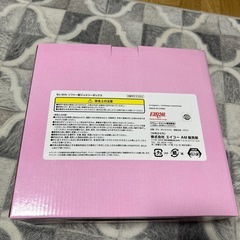 ちいかわ　ソファー型ジュエリーボックス　未使用の画像