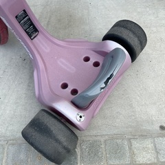 三輪車 小学生低学年まで遊べますの画像