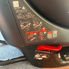 チャイルドシート　の画像