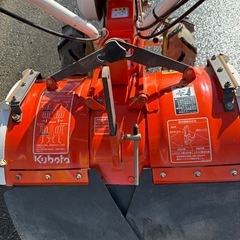 長野県　クボタ 耕運機 管理機 家庭菜園 TR600　最大6.2馬力の画像