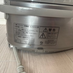 【美品】炊飯器 三菱 NJ-KH10-S（5.5合炊き）の画像