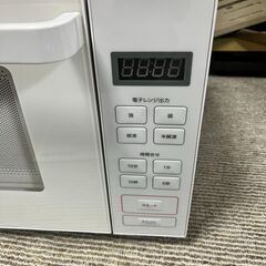 無印良品　電子レンジ 18L・2022年製の画像