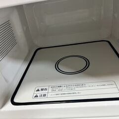 無印良品　電子レンジ 18L・2022年製の画像
