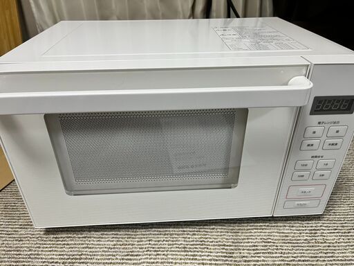 無印良品電子レンジ 18L・2022年製 (モモンガ) 相馬のキッチン家電