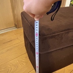 椅子型　収納ボックスの画像