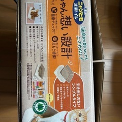 新品　猫　ねこ　トイレの画像
