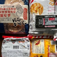 食品いろいろの画像