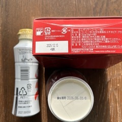 食品いろいろの画像