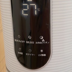 譲渡者あり DeliToo タワー式加湿器 10L  の画像