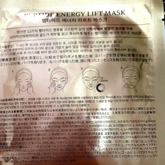 韓国 コスメ　パック10枚セット　シートマスクの画像