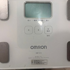 【やや美品】体組成計 タニタ BC-718（インナースキャン）の画像