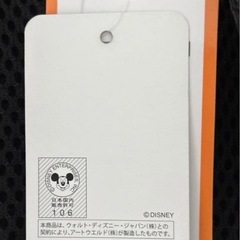 【定価3,300円】新品未使用 Disney　バンビ リュック 黒色の画像
