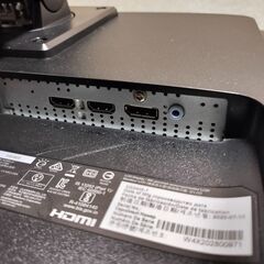 ViewSonic XG2405【IPSパネル】【144Hzゲーミングモニター】の画像