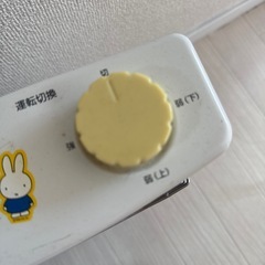 ヒーターの画像