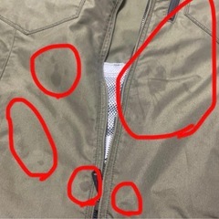 EARLY BIRD 空調服の画像