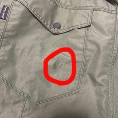 EARLY BIRD 空調服の画像