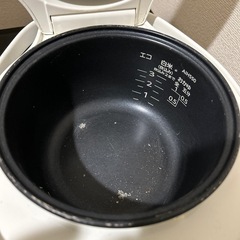 決まりました
本日限定　炊飯器の画像