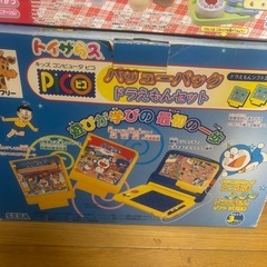 キッズコンピュータピコ　ソフト5つの画像