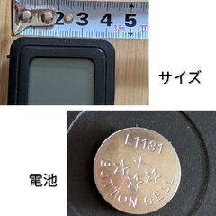 【【訳あり】】ミニ室温湿度計（中古）差しあげますの画像