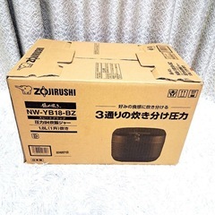 【新品未使用‼️】象印 極め炊き 
炊飯器　スレートブラック NW-YB18-BZの画像