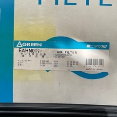 エアフィルター　新品　ホンダ純正の画像