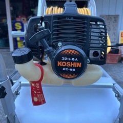 工進製ホース・タンク一体型エンジン動墳機
の画像