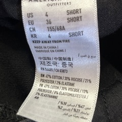 アメリカンイーグルパンツ　レディースの画像