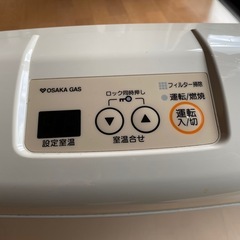 リンナイ製ガスファンヒーター都市ガスの画像