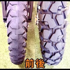 【動画あり】★カワサキ KLX250★ 実動 人気車種 LX250E型 キャブレター 水冷 4サイクル セロー ジェベル オフロード XR セロー CRF 松本市の画像