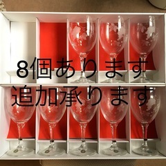 Hoya製のクリスタルガラスゴブレット(ワイングラス)1個の画像