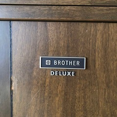 ブラザー　DELUXE 足踏みミシンの画像