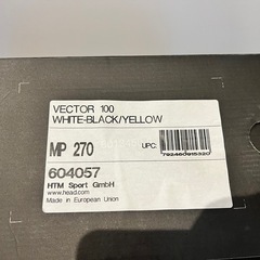 　美品　HEAD スキー ブーツ　メンズ　27cmの画像