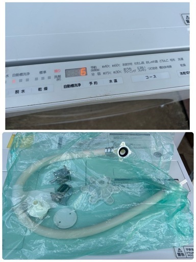 Panasonic 　パナソニック　NA-VG720L　2018年製　ドラム式電気洗濯機　左開き　洗濯7㎏　乾燥7㎏