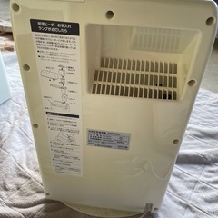 加湿空気清浄機アイリスオオヤマの画像