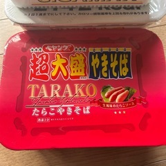 ペヤング3個の画像