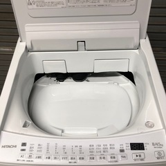 北海道旭川市発直接引渡し限定品 HITACHI 日立 洗濯乾燥機 ビートウォッシュ BW-DV80H 2023年製 洗濯8kg/乾燥4.5kgの画像