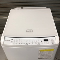 北海道旭川市発直接引渡し限定品 HITACHI 日立 洗濯乾燥機 ビートウォッシュ BW-DV80H 2023年製 洗濯8kg/乾燥4.5kgの画像