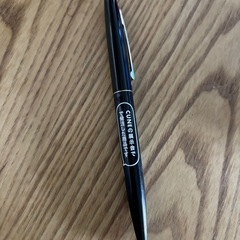 CUNE ボールペンの画像