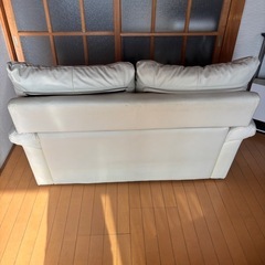 ソファー　2人掛け　合皮の画像