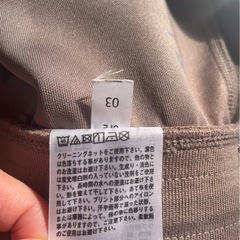 【UNIQLO】スカート　 の画像