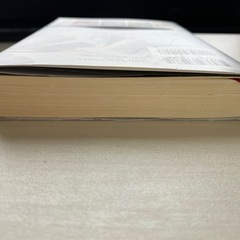 マスカレードライフ/東野圭吾の画像