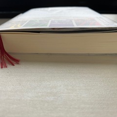 マスカレードライフ/東野圭吾の画像