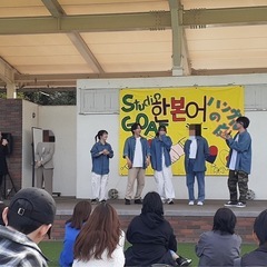 【尾張一宮駅iビル】大人の楽しい韓国語✨グループレッスン🇰🇷初めての方大歓迎‼️無料体験‼️の画像